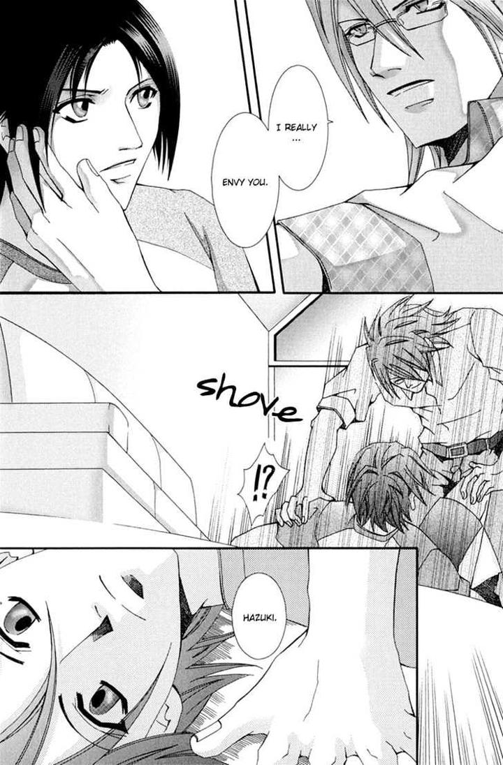 Koi to Uso to Pride to by KISARAGI Seika [Eng] page 36
