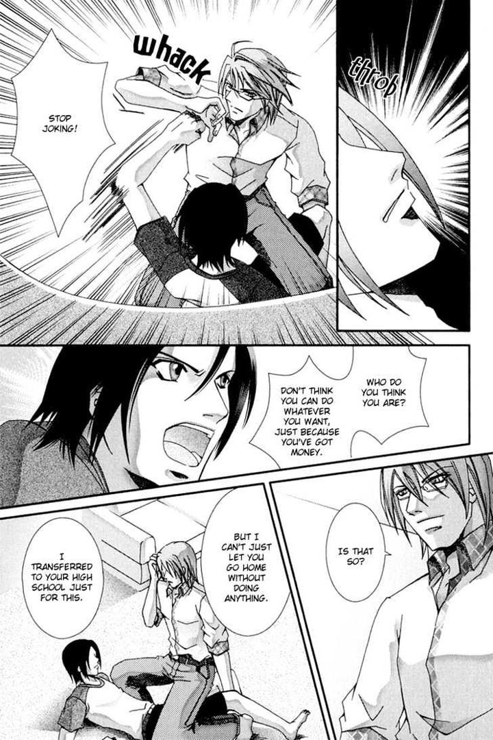 Koi to Uso to Pride to by KISARAGI Seika [Eng] page 39