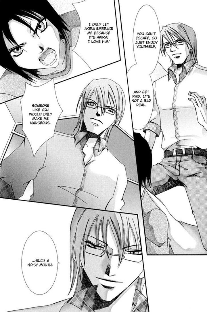 Koi to Uso to Pride to by KISARAGI Seika [Eng] page 40