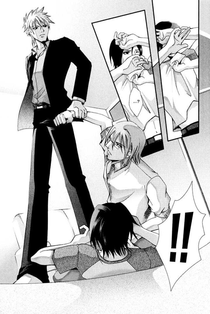 Koi to Uso to Pride to by KISARAGI Seika [Eng] page 43