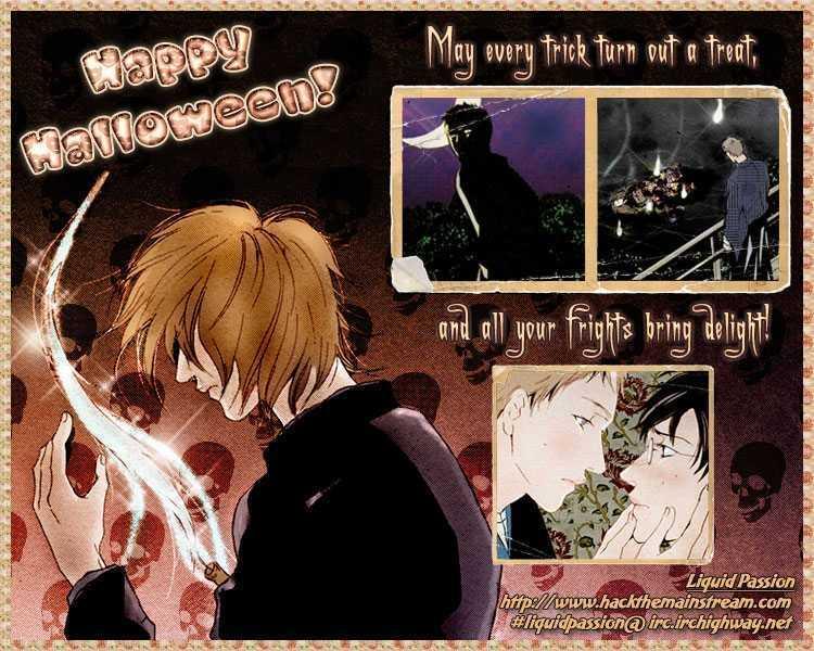 Koi to Uso to Pride to by KISARAGI Seika [Eng] page 1