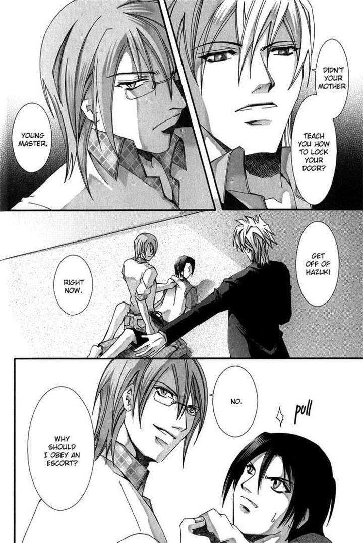 Koi to Uso to Pride to by KISARAGI Seika [Eng] page 3