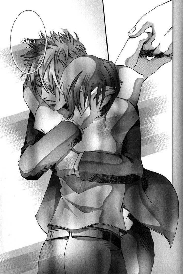 Koi to Uso to Pride to by KISARAGI Seika [Eng] page 6