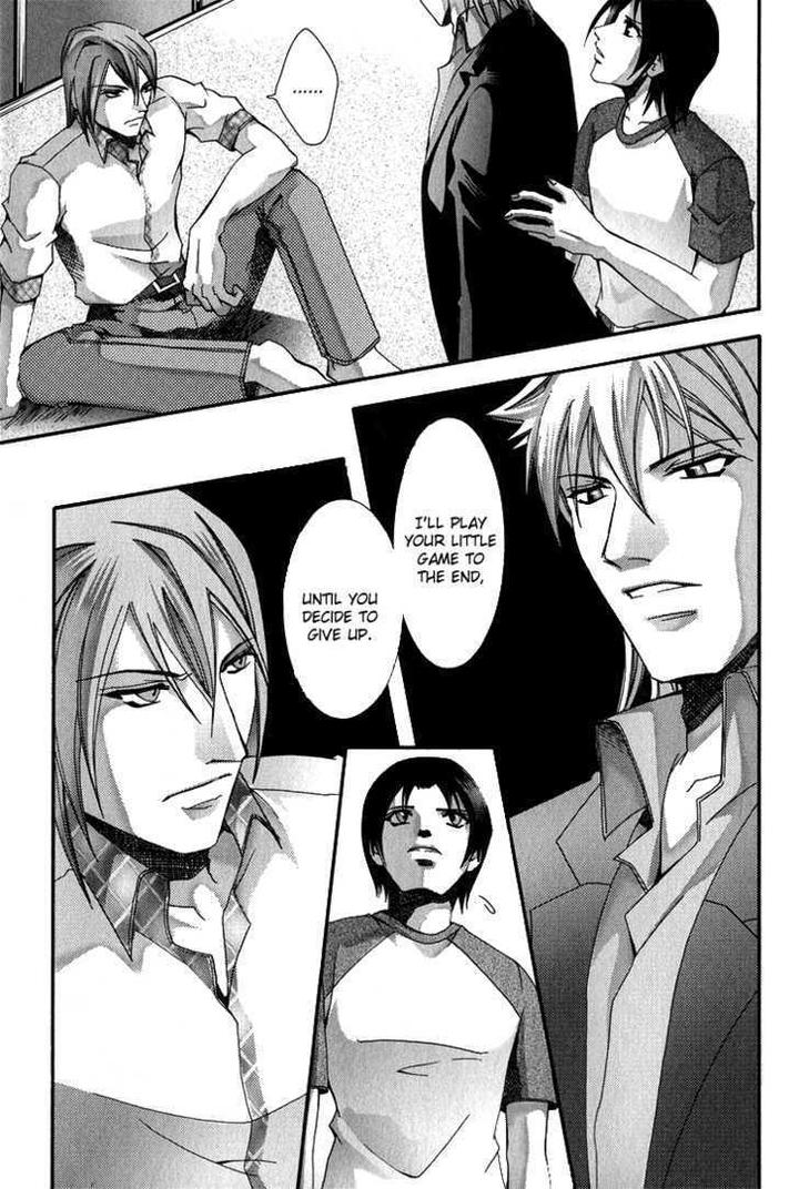 Koi to Uso to Pride to by KISARAGI Seika [Eng] page 10