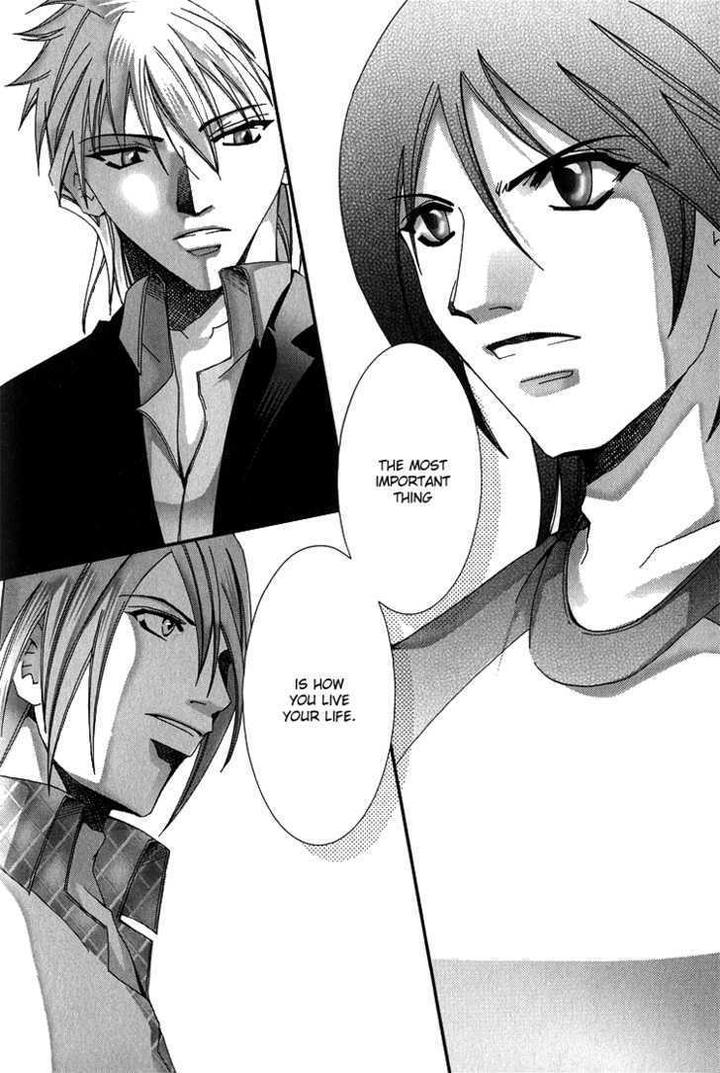 Koi to Uso to Pride to by KISARAGI Seika [Eng] page 15