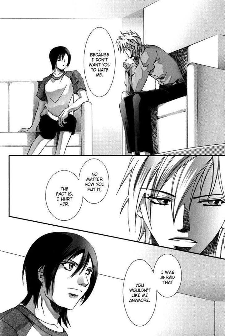 Koi to Uso to Pride to by KISARAGI Seika [Eng] page 23