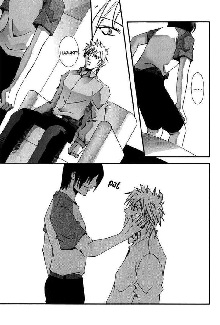 Koi to Uso to Pride to by KISARAGI Seika [Eng] page 24