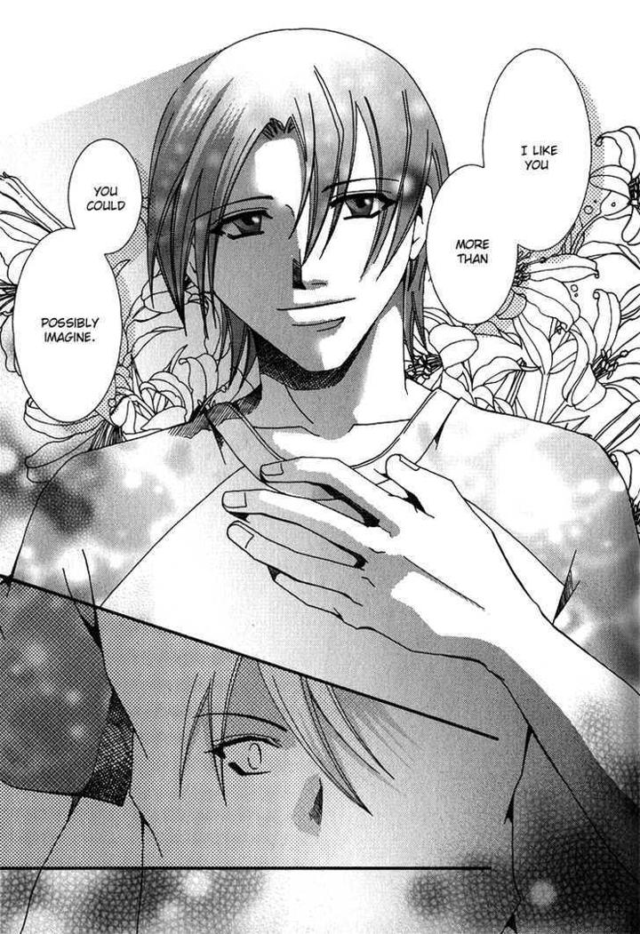 Koi to Uso to Pride to by KISARAGI Seika [Eng] page 26