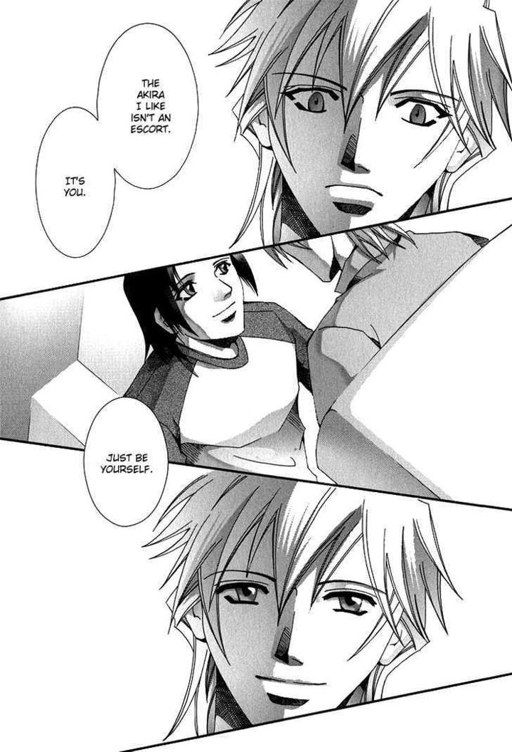 Koi to Uso to Pride to by KISARAGI Seika [Eng] page 28