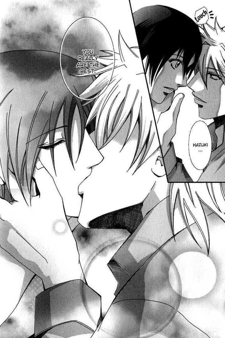 Koi to Uso to Pride to by KISARAGI Seika [Eng] page 29