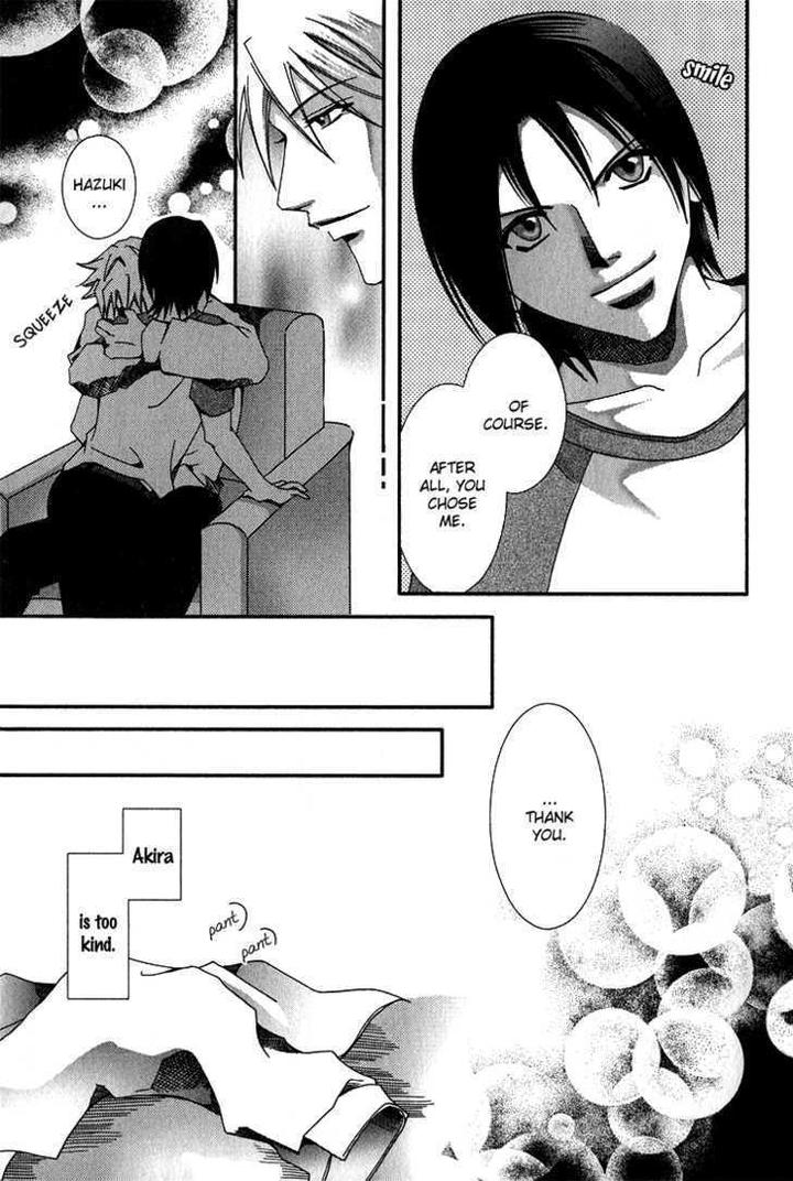 Koi to Uso to Pride to by KISARAGI Seika [Eng] page 30