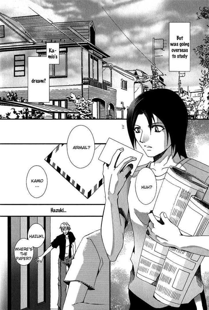 Koi to Uso to Pride to by KISARAGI Seika [Eng] page 35