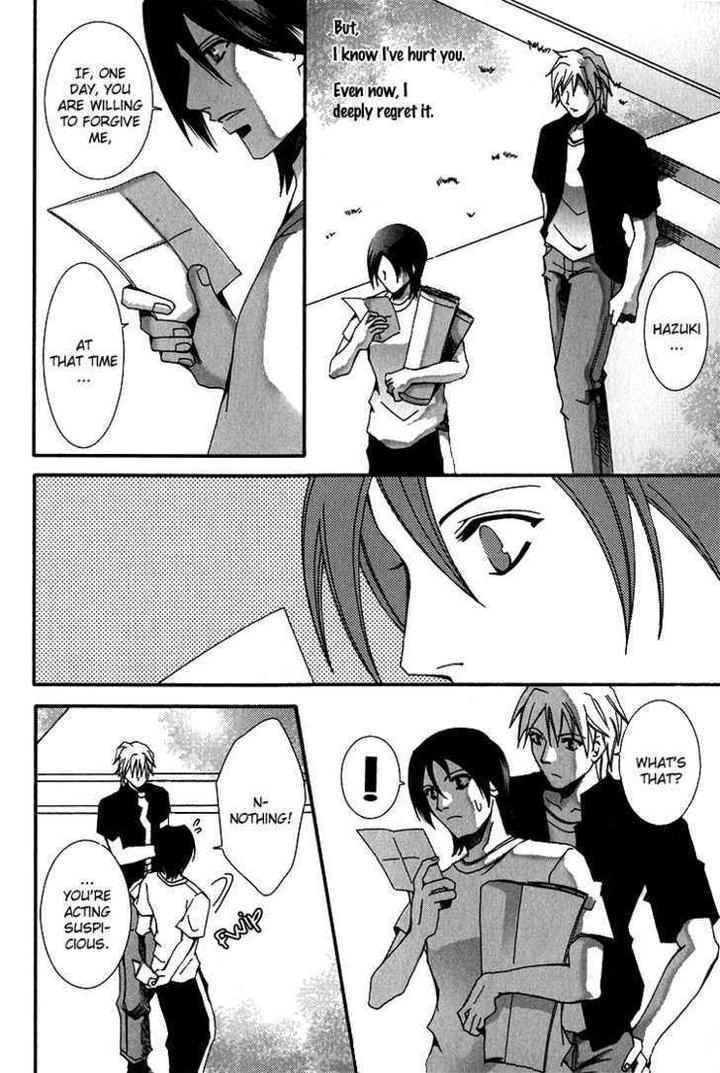 Koi to Uso to Pride to by KISARAGI Seika [Eng] page 37