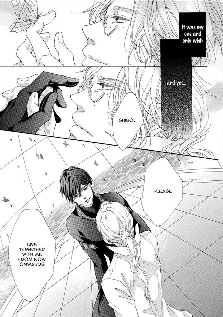 Shuumatsu no Waltz by Fukazawa Batsu [Eng] page 4