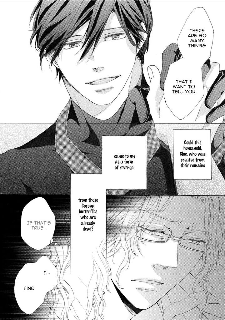 Shuumatsu no Waltz by Fukazawa Batsu [Eng] page 5