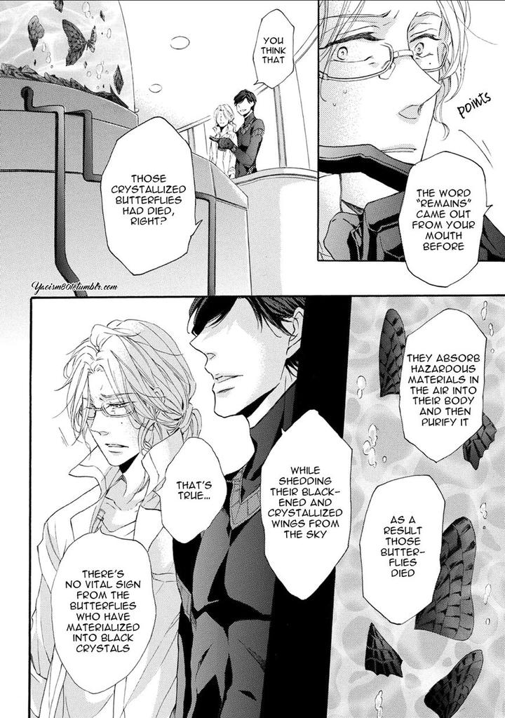 Shuumatsu no Waltz by Fukazawa Batsu [Eng] page 12