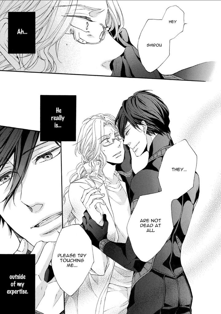 Shuumatsu no Waltz by Fukazawa Batsu [Eng] page 15