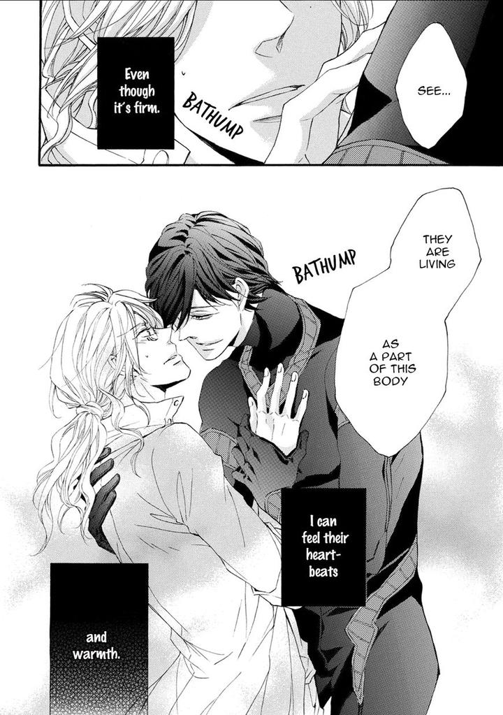 Shuumatsu no Waltz by Fukazawa Batsu [Eng] page 16