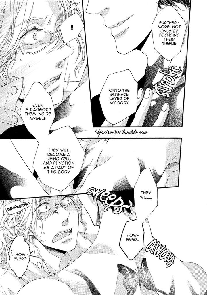 Shuumatsu no Waltz by Fukazawa Batsu [Eng] page 17