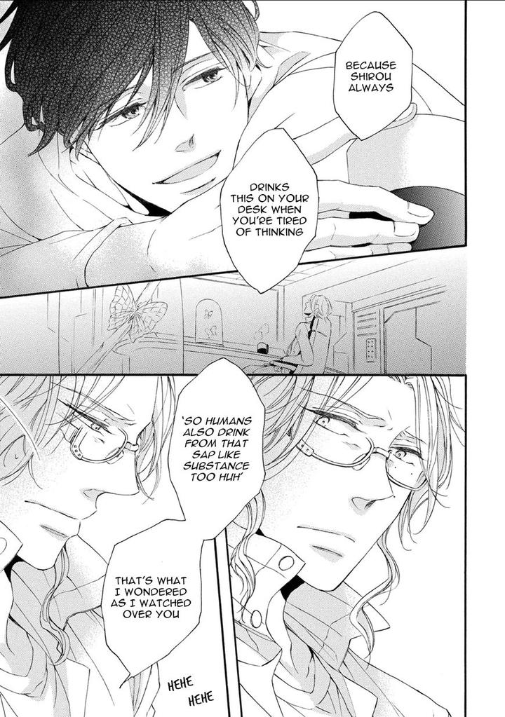 Shuumatsu no Waltz by Fukazawa Batsu [Eng] page 23