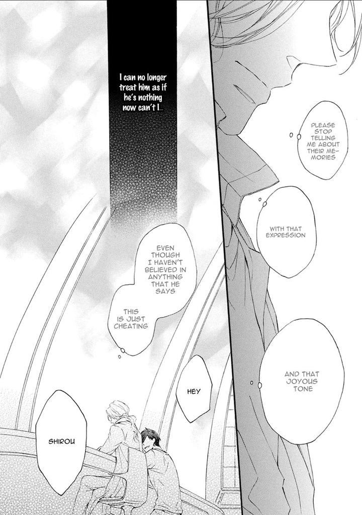 Shuumatsu no Waltz by Fukazawa Batsu [Eng] page 24