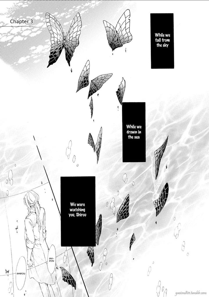 Shuumatsu no Waltz by Fukazawa Batsu [Eng] page 1