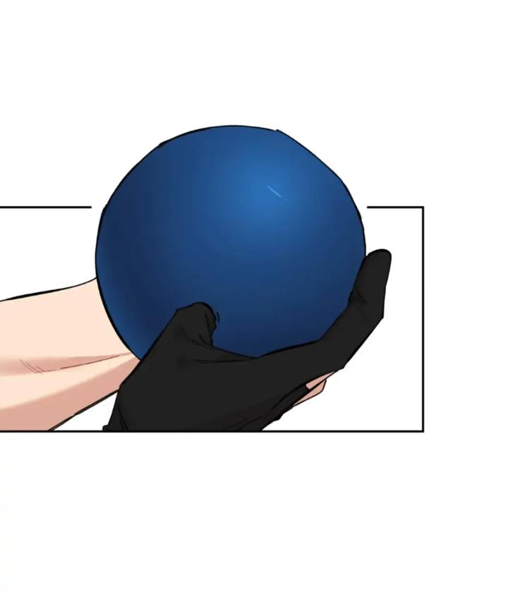 Miserable in Love by Chamji [Eng] page 2