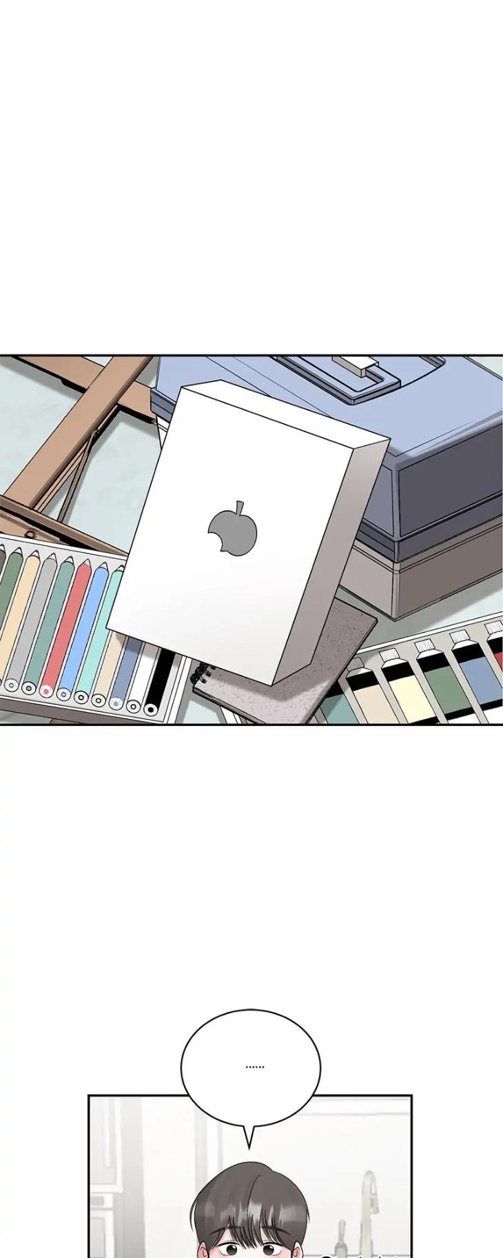 There, Not There by JJ/ Kang Bok-chi [Eng] page 1