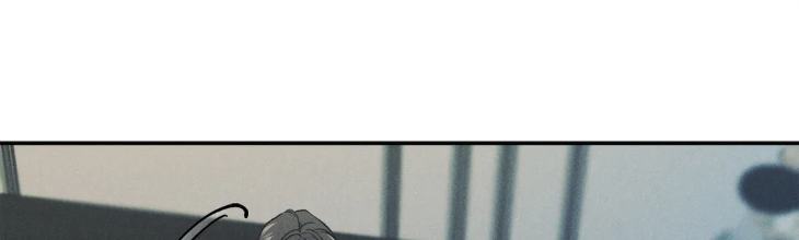 Limited Run by Eeej [Eng] page 2