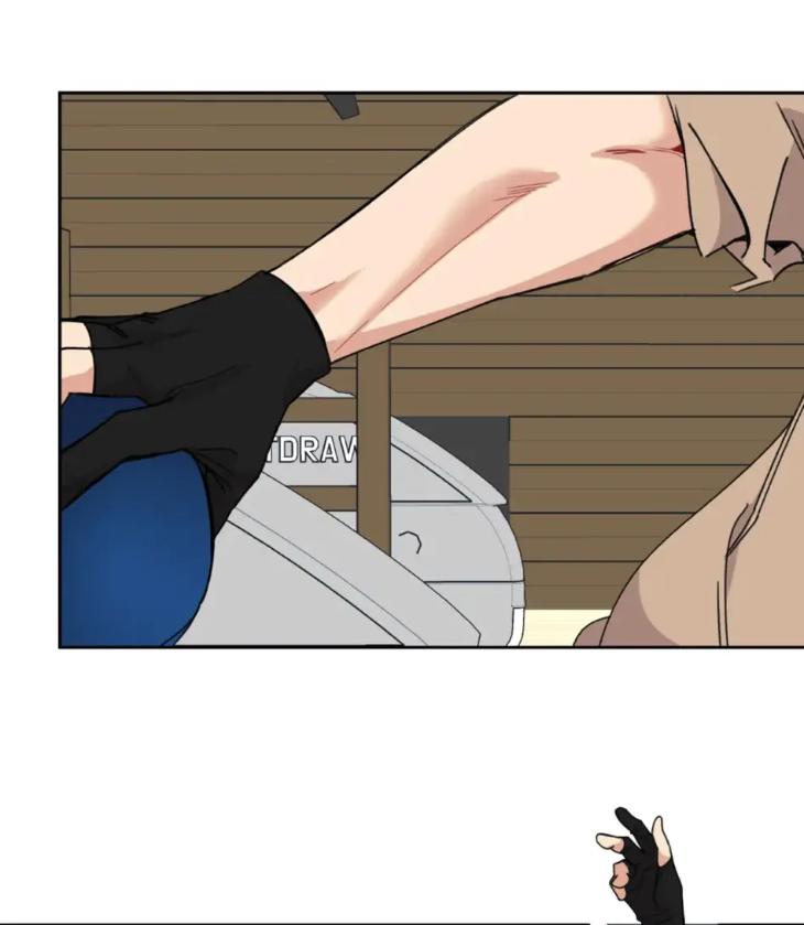 Miserable in Love by Chamji [Eng] page 3