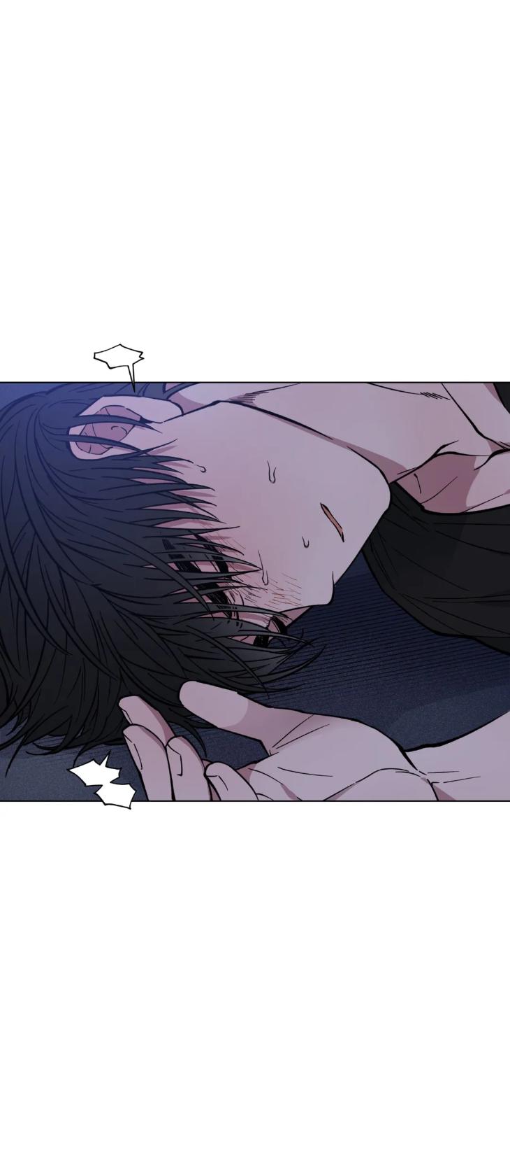 Dawn of The Dragon by Ma Jeung Ji – Season 1 [Eng] page 4