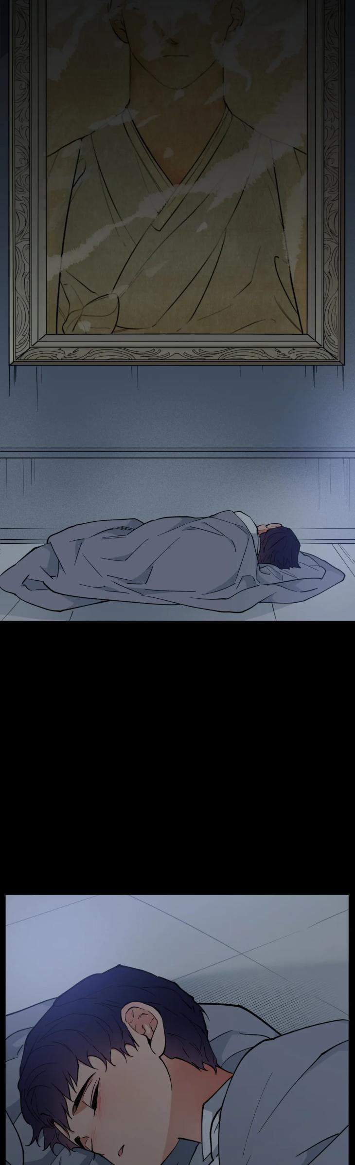 Dawn of The Dragon by Ma Jeung Ji – Season 1 [Eng] page 4