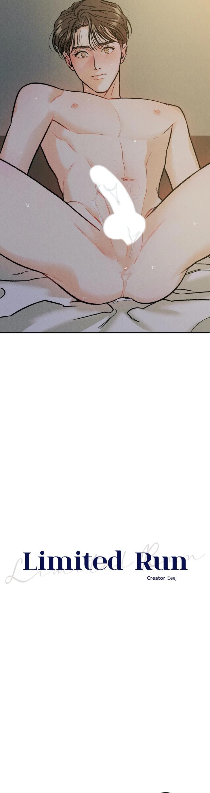 Limited Run by Eeej [Eng] page 4