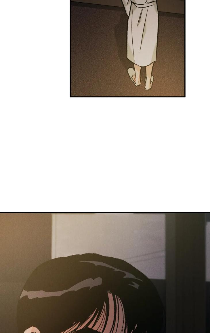 Limited Run by Eeej [Eng] page 4