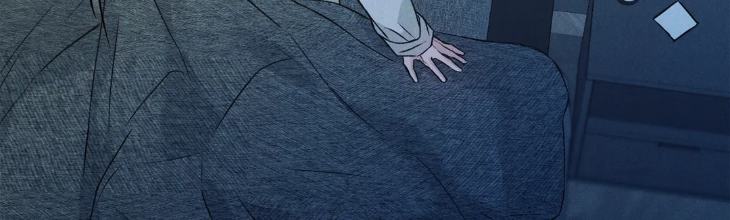 Limited Run by Eeej [Eng] page 4