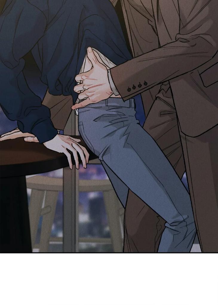 Limited Run by Eeej [Eng] page 5