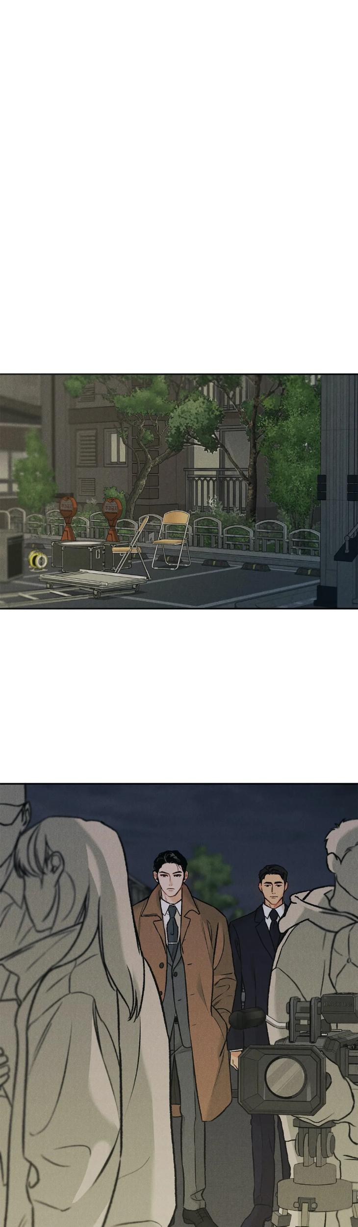 Limited Run by Eeej [Eng] page 6