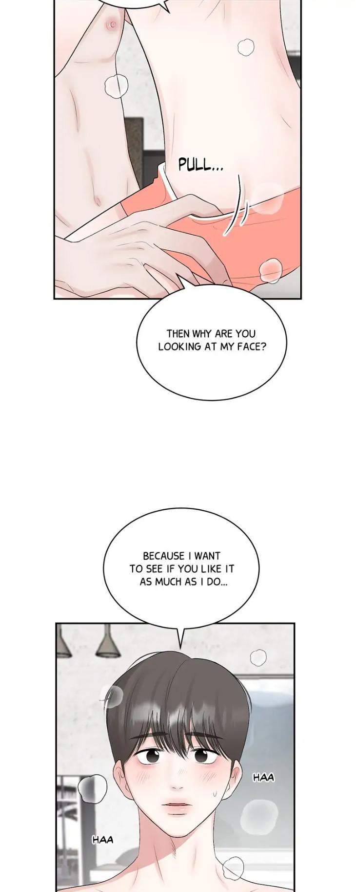 There, Not There by JJ/ Kang Bok-chi [Eng] page 5