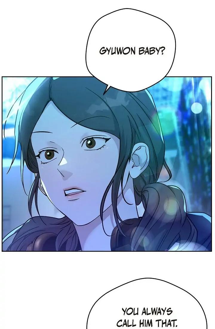 Hard-Boiled Love by Gwendolyn [Eng] page 5