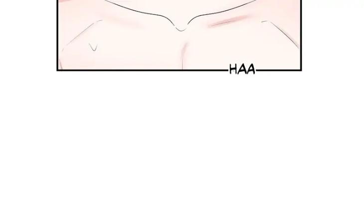 There, Not There by JJ/ Kang Bok-chi [Eng] page 6