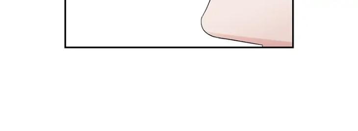 There, Not There by JJ/ Kang Bok-chi [Eng] page 6