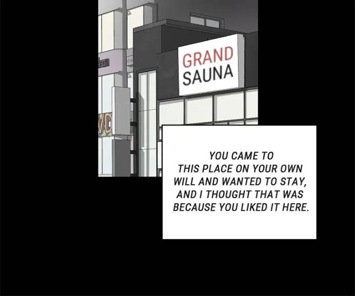 There, Not There by JJ/ Kang Bok-chi [Eng] page 6