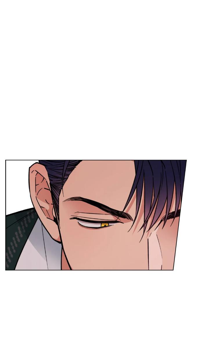 Dawn of The Dragon by Ma Jeung Ji – Season 1 [Eng] page 8