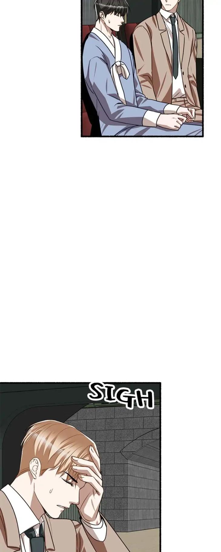 Flower by Hoya – Uncensored [Eng] page 8