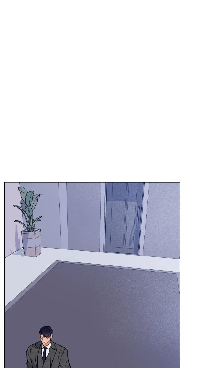 Dawn of The Dragon by Ma Jeung Ji – Season 1 [Eng] page 9