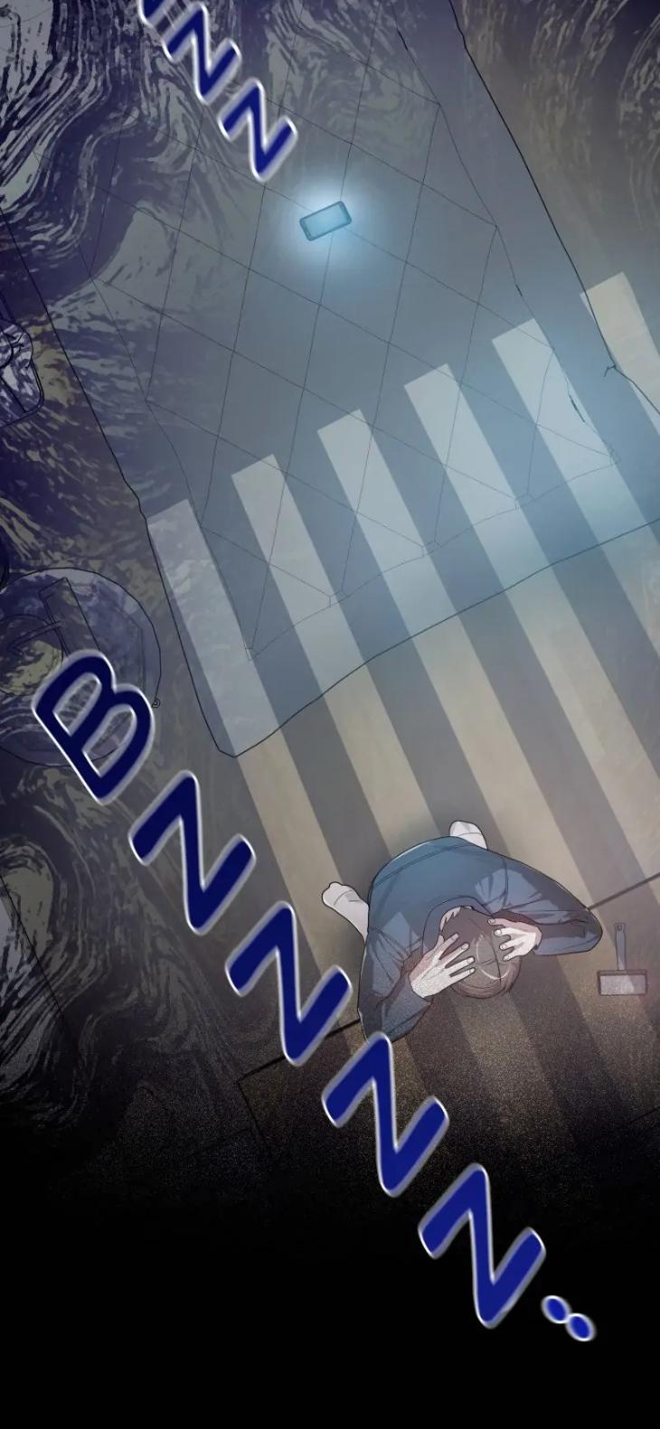 The Tasty Florida: The Recipe of Love by Kim Yong Kyu [Eng] page 9