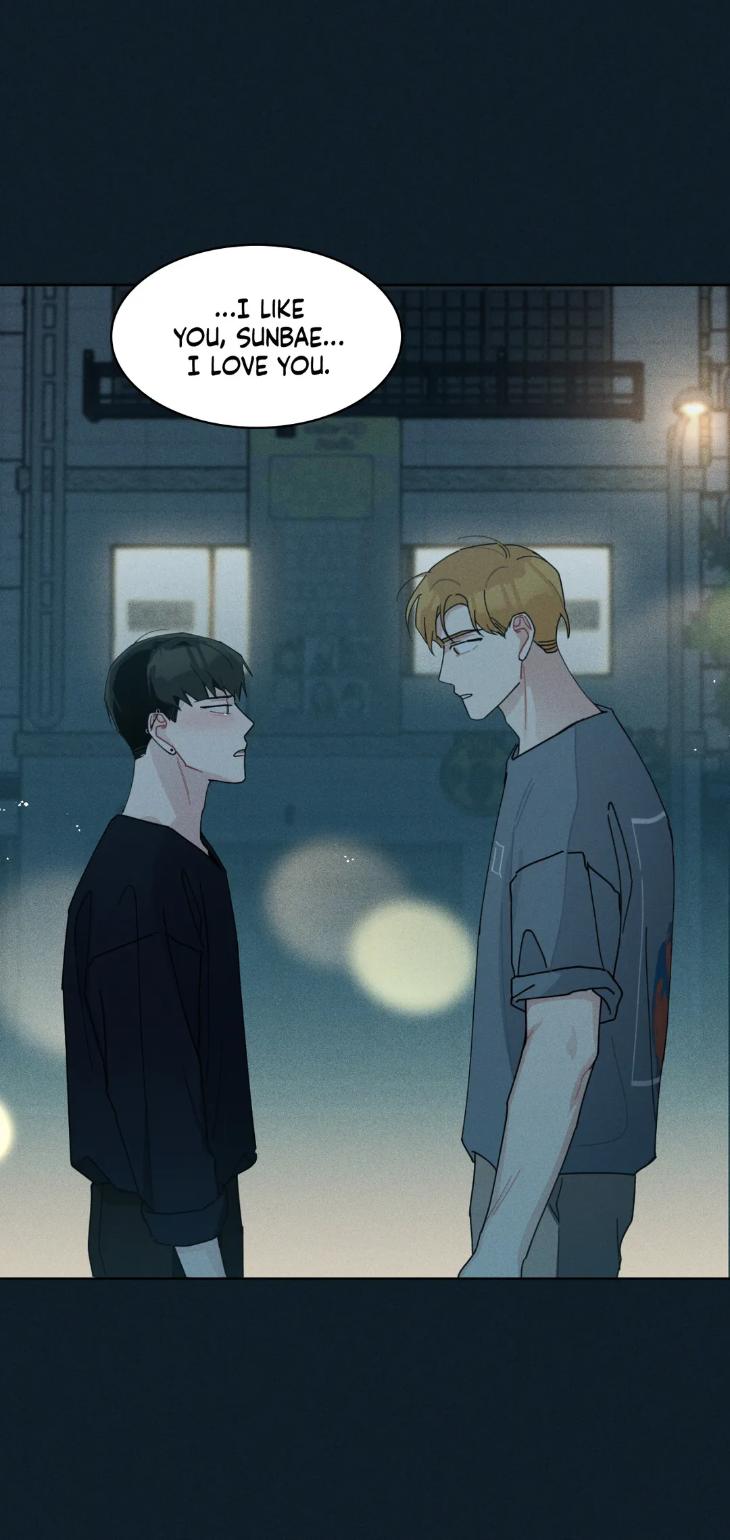 Just Something I’ve Heard by Onwoozoo/ Seolang [Eng] page 10