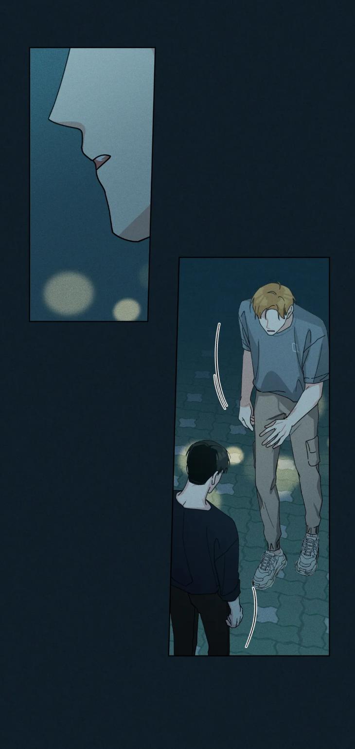 Just Something I’ve Heard by Onwoozoo/ Seolang [Eng] page 11