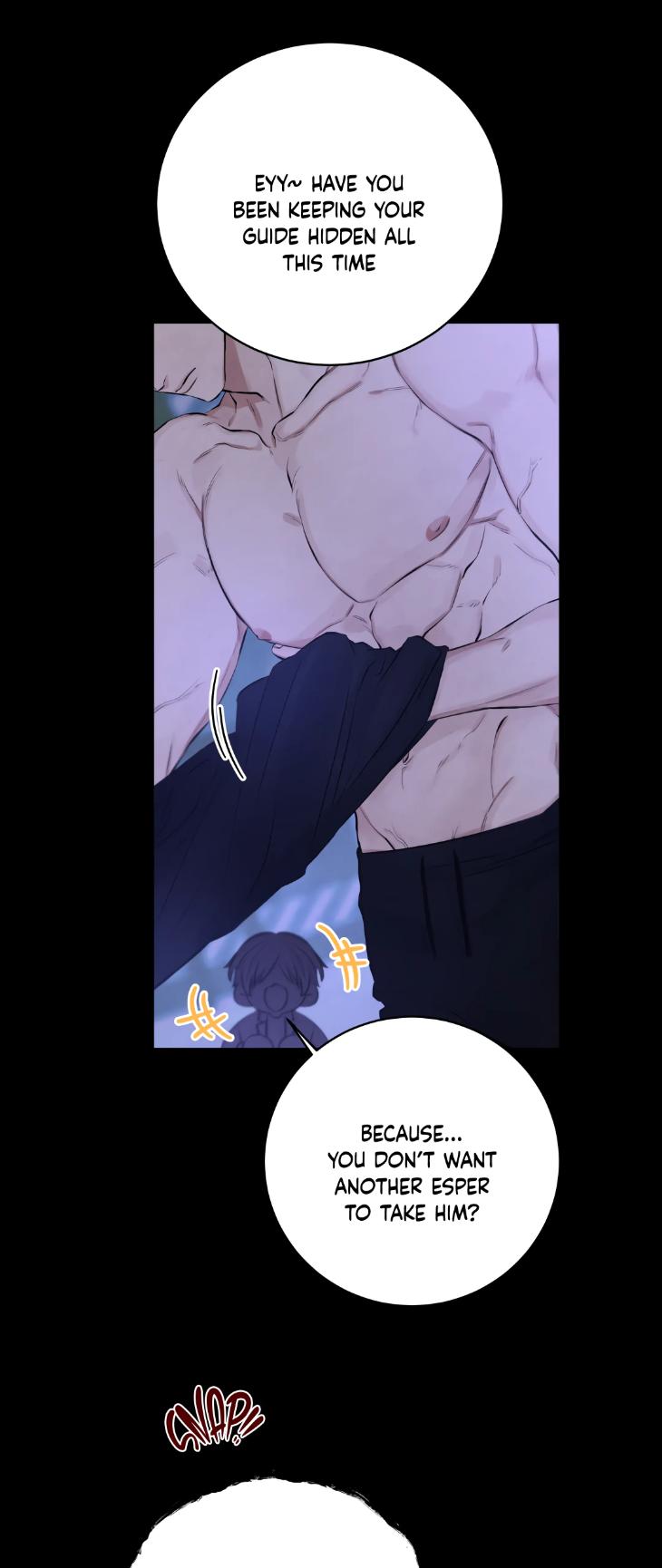 Pride Goes Before a Fall by Wanshik – Uncensored [Eng] page 11