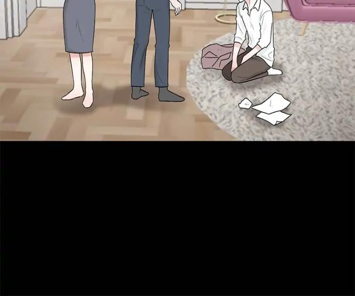 There, Not There by JJ/ Kang Bok-chi [Eng] page 12